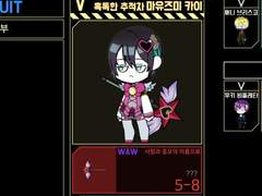 니지산지 로보토미 커스텀 파일 배포