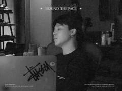 behind the face goodnotes diary (공유끝)