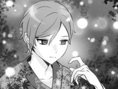 [DRA/키사우츠] 그것이 너의 구원일지라도 #4