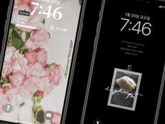 민혁 Daydream 일코