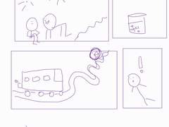 미안한 사람들4