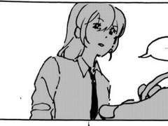 난 언제나 널 생각하고 있다는 걸 알아줘