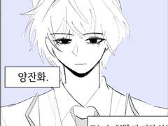 멋없는 강아지와 바다