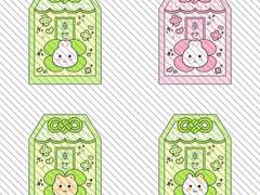 보이즈플래닛 키링 도안 배포