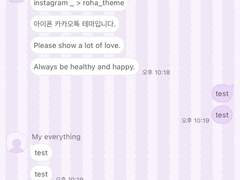 _roha_Purple_jubilee_ios