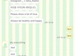 _roha_Lemon mix_jubilee_ios