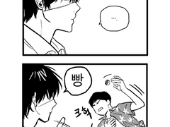 오사카 고등학생 남훈