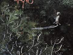 나무로 만든 노래