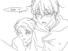 20230302 담피춤 낛