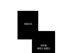 소매치기