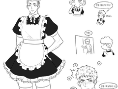 [대만태섭] 메이드복