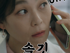 대학교 뽕뽑는 법 2탄