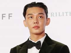 유아인 사주 ㅡ 이제 끝났다.