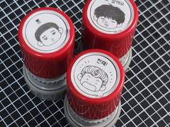 슬램덩크 스탬프 도안