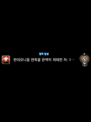 파이널판타지14 전투(PvE)안내서