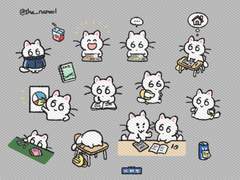 굿노트 스티커: 학교가자 탬냥이