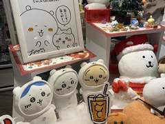 일본 여행 이야기