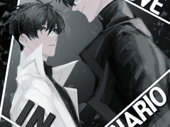 중혁독자 - Love in scenario