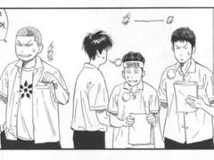 슬램덩크 상황문답 - 1