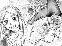 [젤다의 전설 링젤 만화] 하루살이 등불 (7p)