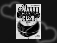 슬램덩크 산왕 엽서 및 포스터