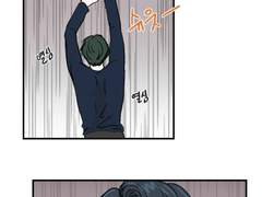 질투나 죽겠네! 7