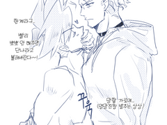 프로메어 낙서1