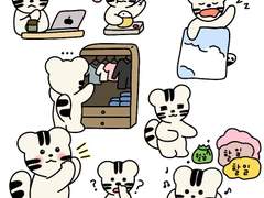 [굿노트] 갓생과 걍생의 중간쯤