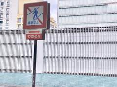 23년, 23일 일본 여행