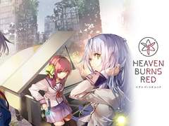 헤븐 번즈 레드 플레이 후기