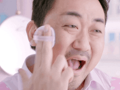 아토피로 고통 받는 당신을 위해