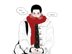 [슬덩] 동오랑 드림먹기