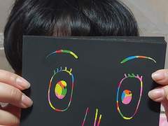 가족한테 그림 선물받은거