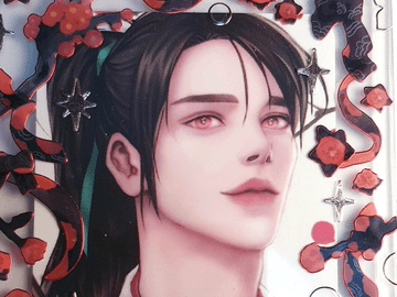 [화산귀환] 검존 탑꾸