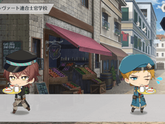 천총사R 번역-직업체험(통상)