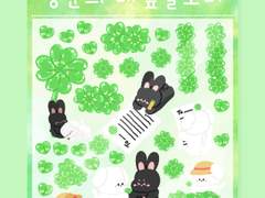 [굿노트 스티커] 행운의 네잎클로버