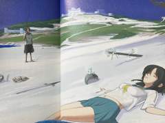 [번역] <유토피아> 도큐먼트 ①