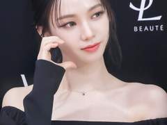 에스파 카리나 사주풀이