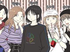 [연애혁명] 그림들