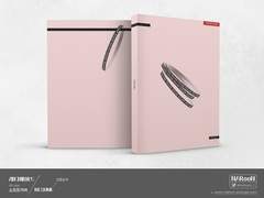 064. YOUNG AND BEAUTIFUL (분양 완료)