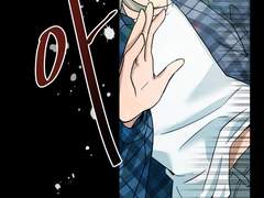 반려합니다! 1화