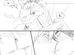 사귀는 어른 종상