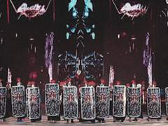 킹 메이커 : 케르베로스 13