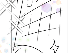 반려합니다!3화 콘티