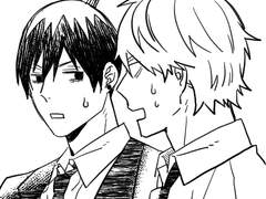 덴아키 전력용 만화