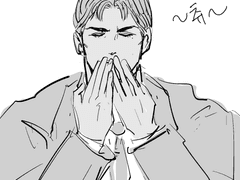 상승해서 미안해