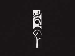 범천에서 살아남기 2.