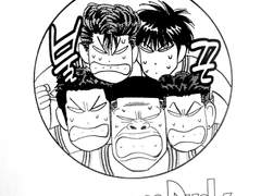 대만태웅태섭한나 사짜 학생증