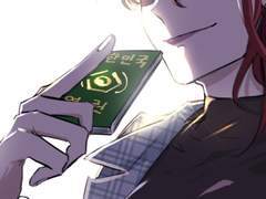 문현아의 생일을 축하합니다!