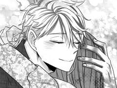 여섯 번째 메세지